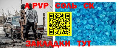 прущая мука Гатчина