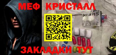 амф Гай