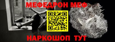 кокаин VHQ Гагарин