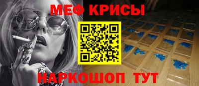 прущая мука Гатчина