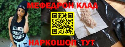 прущая мука Гатчина