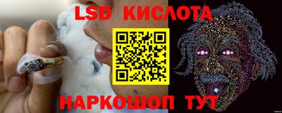кокаин VHQ Гагарин