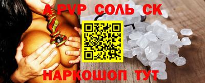 кокаин VHQ Гагарин