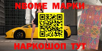 прущая мука Гатчина