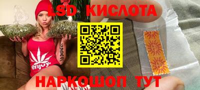 амф Гай