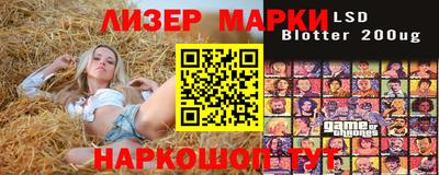 прущая мука Гатчина