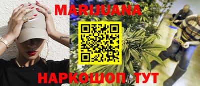 прущая мука Гатчина