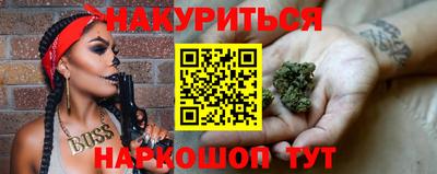 кокаин VHQ Гагарин