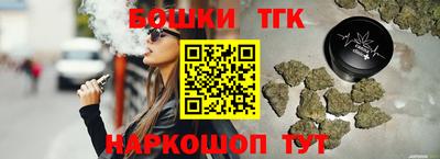 прущая мука Гатчина