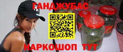 прущая мука Гатчина