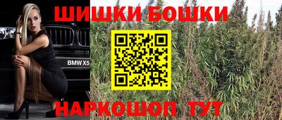 кокаин VHQ Гагарин