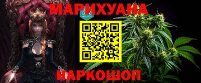 амф Гай