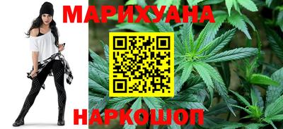 кокаин VHQ Гагарин