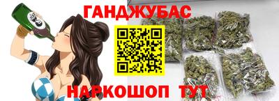 кокаин VHQ Гагарин