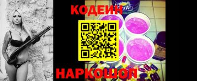 амф Гай