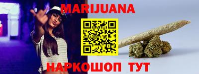 амф Гай