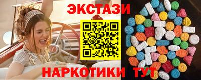 прущая мука Гатчина