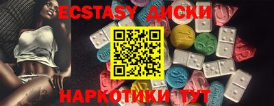кокаин VHQ Гагарин