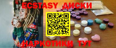 кокаин VHQ Гагарин