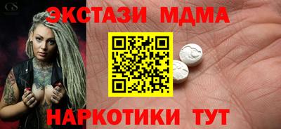 кокаин VHQ Гагарин