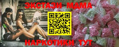 амф Гай