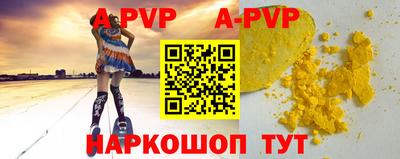 прущая мука Гатчина