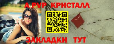 кокаин VHQ Гагарин