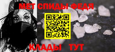 прущая мука Гатчина