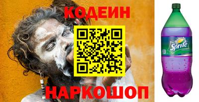прущая мука Гатчина