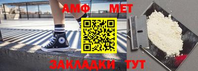 прущая мука Гатчина