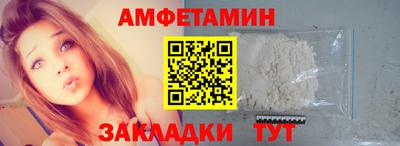 кокаин VHQ Гагарин