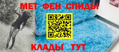 амф Гай
