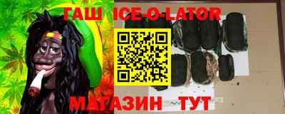 амф Гай