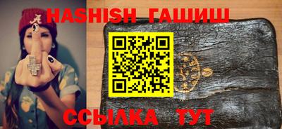 прущая мука Гатчина