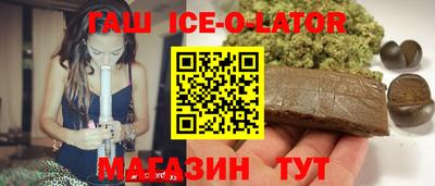 прущая мука Гатчина