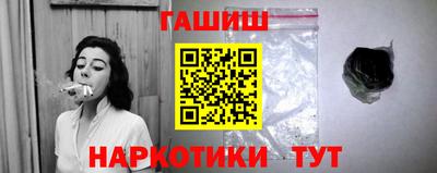 прущая мука Гатчина