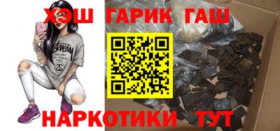 кокаин VHQ Гагарин