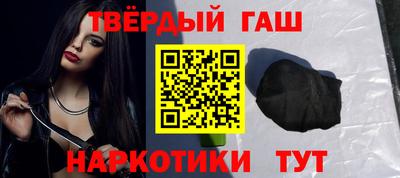 амф Гай