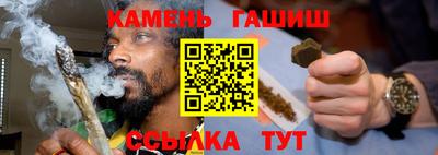 прущая мука Гатчина