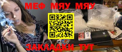 амф Гай