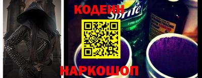 кокаин VHQ Гагарин