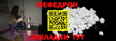 амф Гай